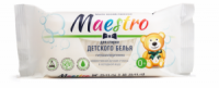 Мило господарське Maestro - Для дитячої білизни 125г