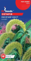 ​Сетарія Лисячий хвіст 1г