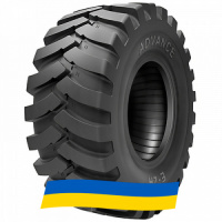 405/70 R24 Advance E-2H Индустриальная шина