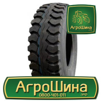 Грузовая шина Ovation VI706 9.00 R20 144/142K PR16