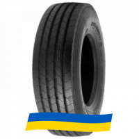 235/75 R17.5 Roadshine RS615 143/141J Универсальная шина