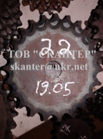 Звездочка шаг t=19.05 зуб=22