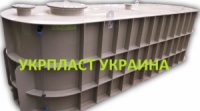 Резервуары для перевозки кас Бердянск Куйбышево