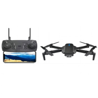 Квадрокоптер на радиоуправлении BR16С 31 см