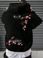 Худі чорне з ДТФ (оверсайз) | 66-292