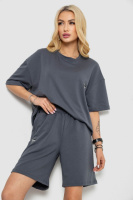 Костюм жіночий повсякденний, колір сірий, 241R5004