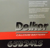 Аккумулятор Delkor 65B24LS 52Aч азия