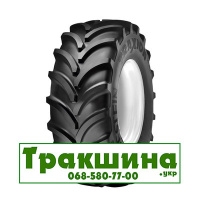 650/85 R38 Vredestein Traxion XXL 173D с/г