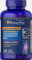 Puritan’s Pride Glucosamine Chondroitin MSM Double Strength 240 таб