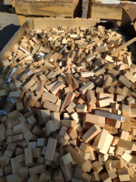 Дрова, горбыль, обрезки.