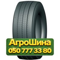 385/55R22.5 Haohua GS57 160K PR20 Рулевая грузовая шина