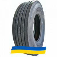 315/80 R22.5 Atlander ATL273 157/154K Рулевая шина