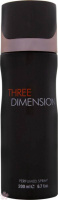 Дезодорант для мужчин Fragrance World Three Dimension 200 мл