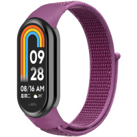 Ремінець ArmorStandart нейлоновий для Xiaomi Smart Band 10/9/8 Purple (ARM86902)