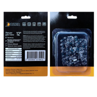 Ланцюг для пили 12 дюймів, 3/8, паз 1.3, 45 зв.
