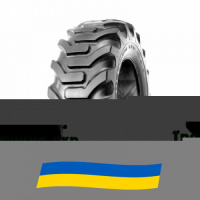 440/80 R28 Galaxy Super Industrial Lug R-4 152A8 Индустриальная шина