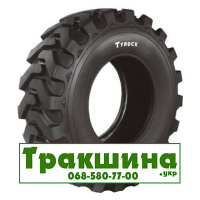 18.4 R26 Ceat TYROCK Індустріальна шина