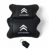 Набор кожаных подушек Citroën из натуральной итальянской кожи + фирменный брелок в подарок