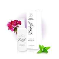 КРЕМ ДЛЯ РУК Тонізуючий 60мл