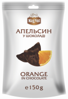 ✔️NEW! Цукерки MagNut «Апельсин в шоколаді» 150г