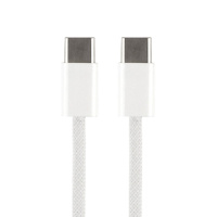 Кабель Apple Type-C to Type-C New Design Nylon 60W 1:1