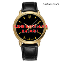 Awarder 022 Gold Leather Automatic Індивідуальний дизайн