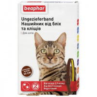 Beaphar Ungezieferband For Cats - ошейник Бифар от блох и клещей для кошек, коричнево-желтый - 35 см