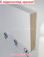 Плінтус МДФ CLASSEN Basic Pure+ Promo Білий 62337 70 х 12 х 2400 мм АКЦІЯ