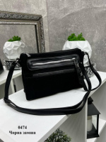 Натуральна замша. Чорний - три окремих відділення та додаткові кишені на блискавці - стильний молодіжний клатч (0474)