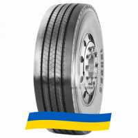 315/80 R22.5 Sportrak SP316 156/150L Рулевая шина