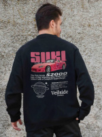 Утеплений оверсайз світшот на флісі з принтом Without Suki Black