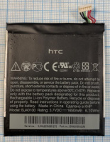 Акумулятор HTC One S Z520e Origina; б/в