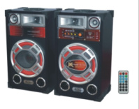Акустична система USBFM-610D/2.0