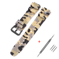 Ремінець для Casio G-Shock AQ-S800/AE-1200 Camo Beige BK полімерний бежевий камуфляж