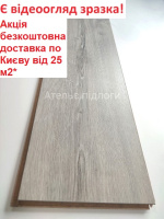 Ламінат PELI PARQUET Grey AN902 АКЦІЯ безкоштовна доставка від 25 м2*