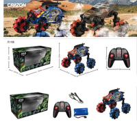 Машинка на радиоуправлении 333-ZD2301 32 см