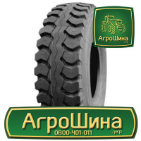 Грузовая шина Sunfull HF-706 10.00 R20 149/146K PR18