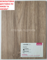 Вінілова підлога LVT Wineo 600 Wood Cozy Place DB186W6