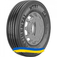 245/70R19.5 Continental HTR1 141/140K Прицепная шина