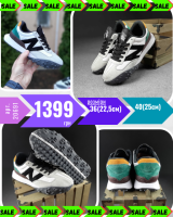 New Balance XC-72 Белые с зелёным и коричневым