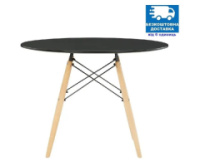 Столик Тауер Вуд журнальний чорний круглий