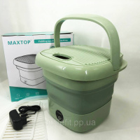 Складна пральна машина MAXTOP silicon washing machine, Портативна пралка відро. Колір: зелений