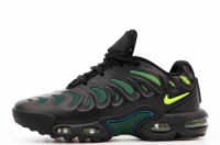 Чоловічі кросівки Nike Air Max Plus Drift (40-45)