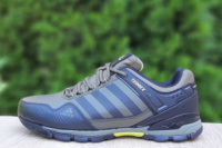 Чоловічі кросівки Adidas Terrex (41-46)