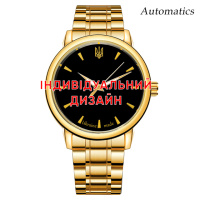 Чоловічий механічний годинник Awarder 022 Gold Steel Automatic з автопідзаводом та індивідуальним дизайном