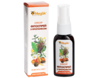 Спрей з прополісом та лікарськими травами