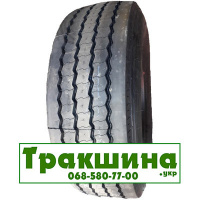 385/65 R22.5 Pirelli ST25 PLUS 160K Причіпна шина