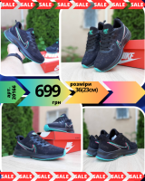 Жіночі кросівки Nike Zoom (36-41)