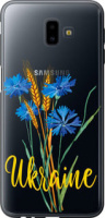 Чехол на Samsung Galaxy J6 Plus 2018 Ukraine v2 5445u-1586