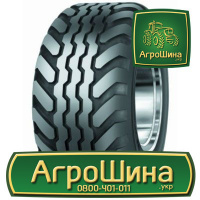 Сельхоз шина Mitas IM-09 500/60R22.5